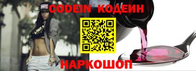 кокаин VHQ Апрелевка