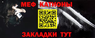 кокаин VHQ Апрелевка