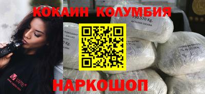 стаф Аргун