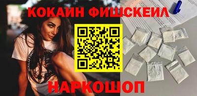стаф Аргун
