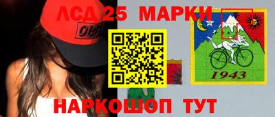 кокаин VHQ Апрелевка