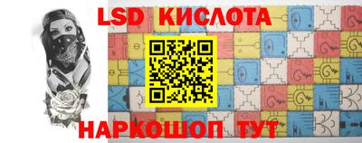 кокаин VHQ Апрелевка