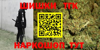 стаф Аргун