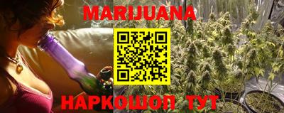 стаф Аргун