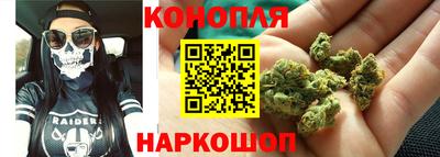 кокаин VHQ Апрелевка
