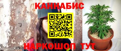 кокаин VHQ Апрелевка