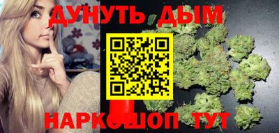 стаф Аргун