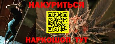 кокаин VHQ Апрелевка