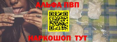 стаф Аргун