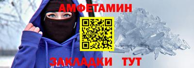 кокаин VHQ Апрелевка