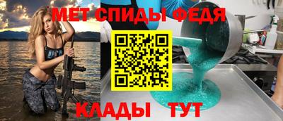 стаф Аргун