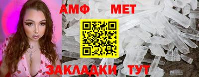 кокаин VHQ Апрелевка