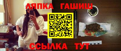 кокаин VHQ Апрелевка