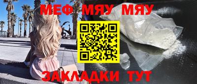 кокаин VHQ Апрелевка