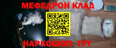 кокаин VHQ Апрелевка