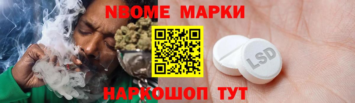 Лсд 25 экстази кислота  Вход с VPN  Белорецк  Лсд 25 экстази кислота 